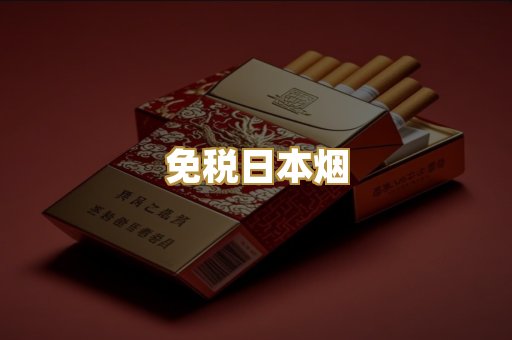 越南代工爆珠